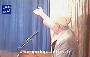 فیلم / سخنرانی”سادات ایرجی”به نمایندگی ازعشایرایران درمجلس شورای اسلامی سال ۱۳۸۳