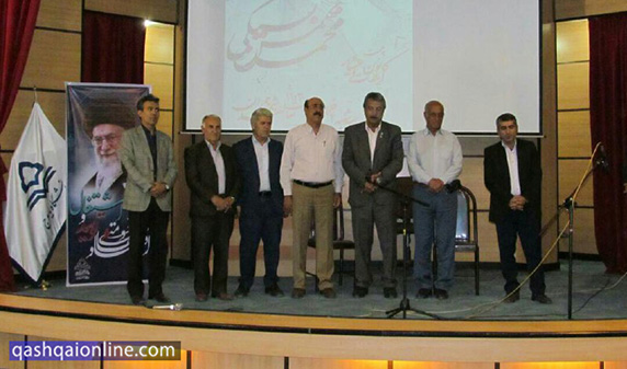 گزارش تصویری از گرامیداشت استاد محمد بهمن بیگی و نشست تخصصی در دانشگاه یاسوج