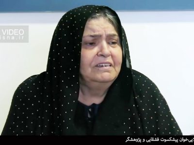 لالایی خوانی پروین بهمنی در گفتگو با خبرگزاری ایسنا