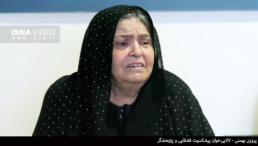 لالایی خوانی پروین بهمنی در گفتگو با خبرگزاری ایسنا