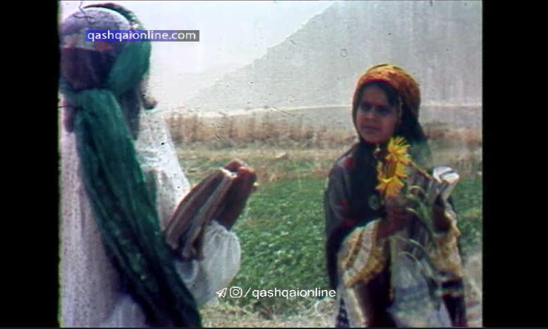 فیلم مستند هدیه زهره ساخته صداوسیمای فارس در سال ۶۸_۶۷
