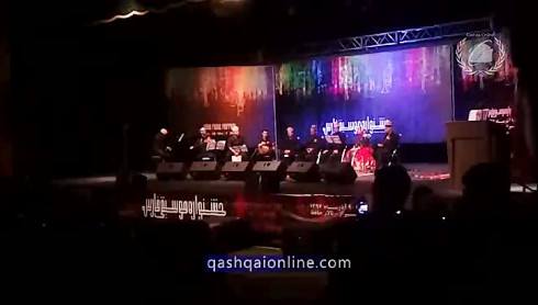 اجرای گروه موسیقی قشقایی سارای در جشنواره موسیقی فارس