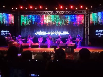 اجرای گروه موسیقی یاغلیق در اختتامیه جشنواره موسیقی فارس
