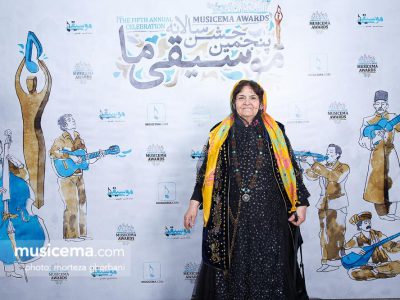 حضور بانو پروین بهمنی در پنجمین جشن سالانه موسیقی