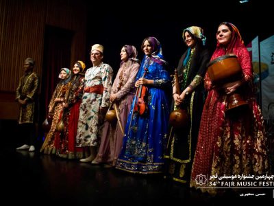 درخشش گروه موسیقی یاغلیق در شب پایانی جشنواره موسیقی فجر