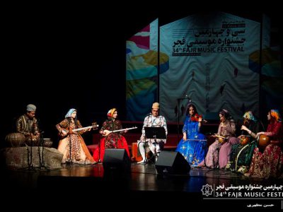 گزارش تصویری از اجرای گروه موسیقی یاغلیق